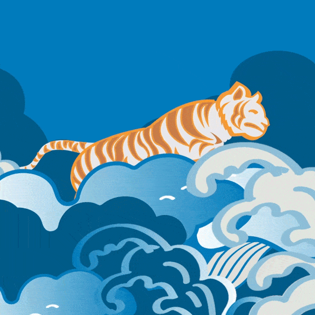 animation of the year of tiger blue ocean print design showing pattern repeat_year of tiger